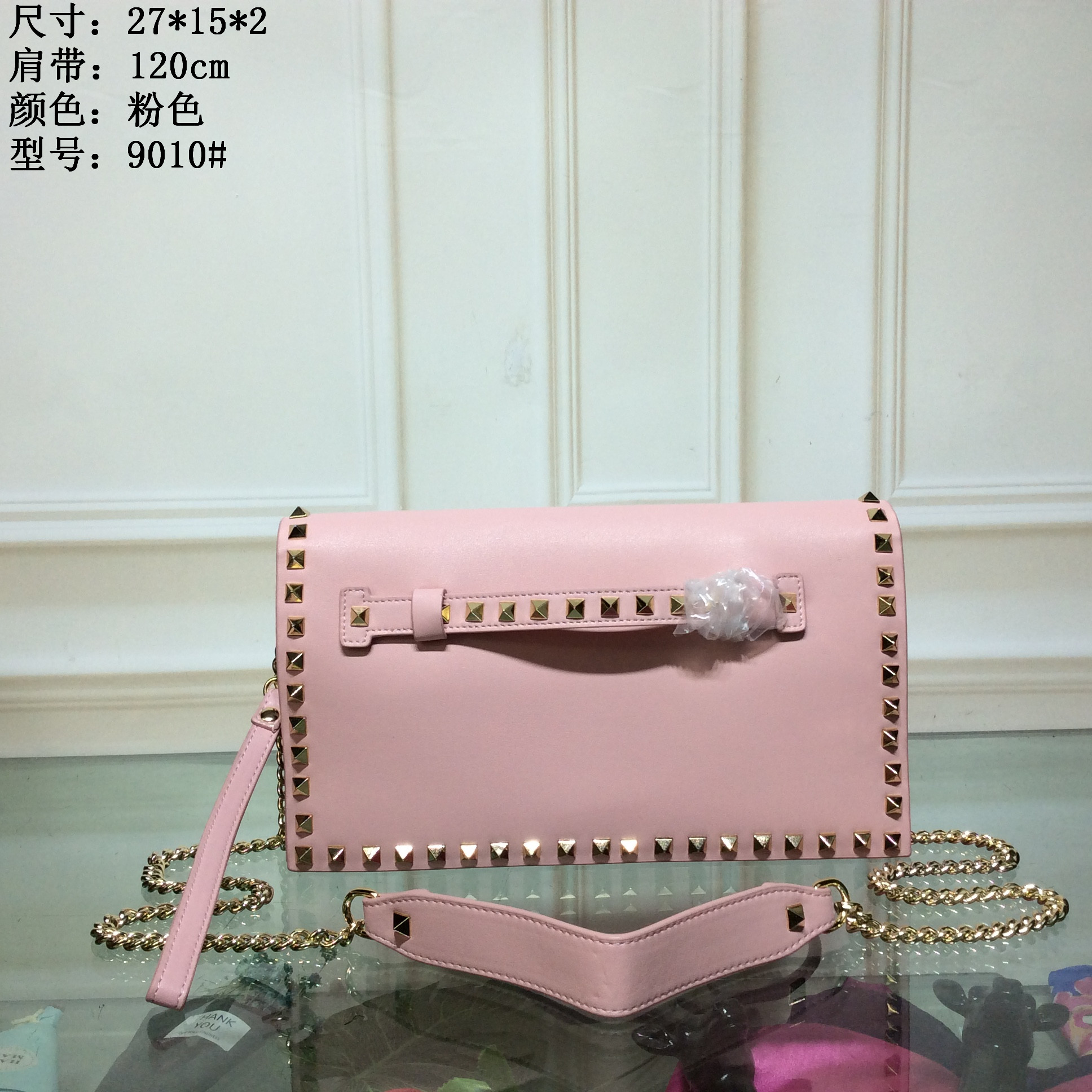 9010粉红